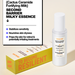 Cactus Ceramide Fortifying Milk - EqualRXN
