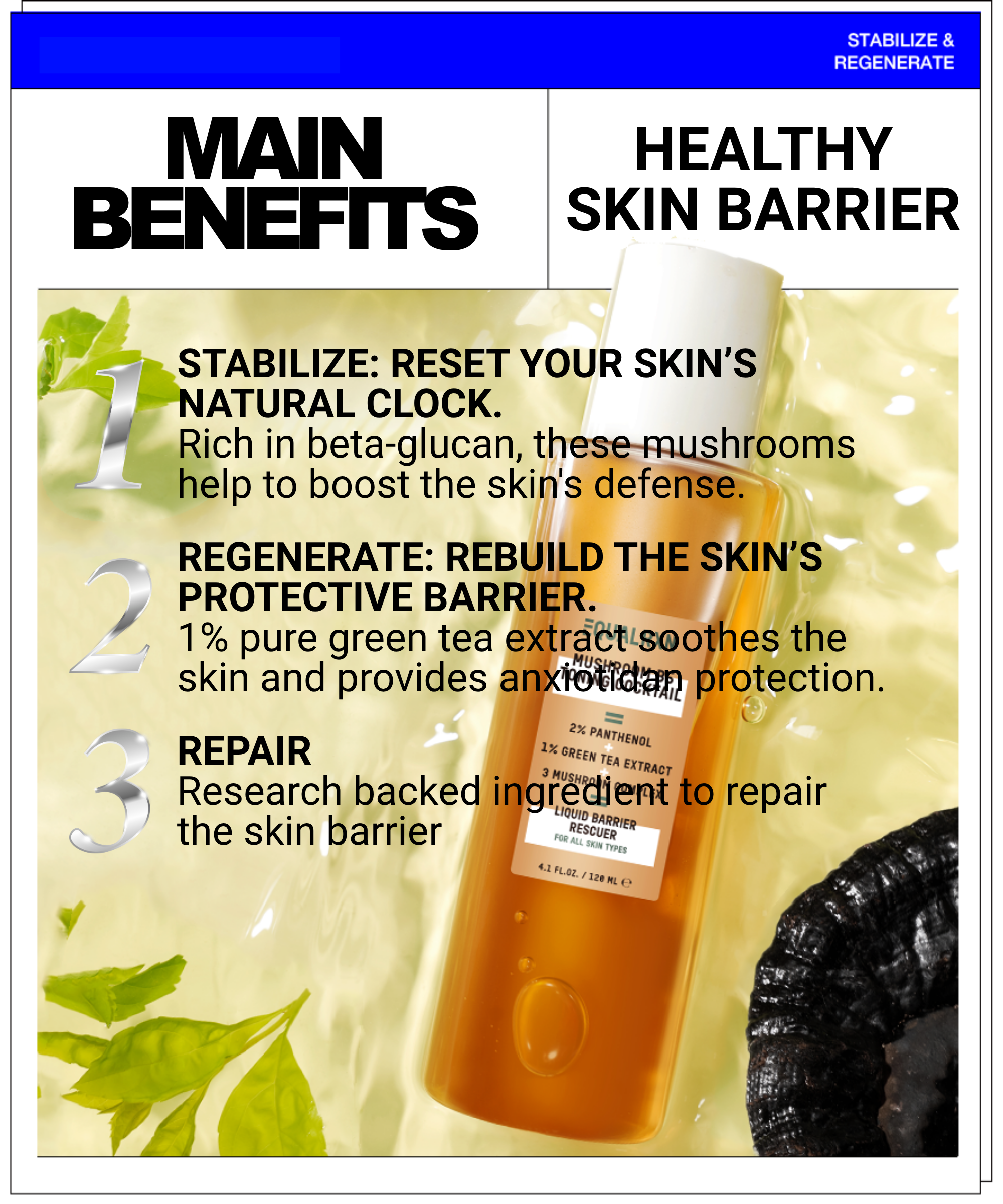 Mushroom B5 Toning Cocktail
