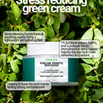 Purslane Prebiotic Moisturizer - EqualRXN