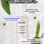 Cactus Ceramide Fortifying Milk - EqualRXN