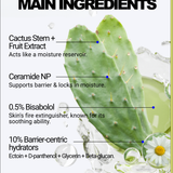 Cactus Ceramide Fortifying Milk - EqualRXN