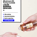 Skin Drink Bundle (Mushroom B5 Toning Cocktail + Cactus Ceramide Fortifying Milk) - EqualRXN