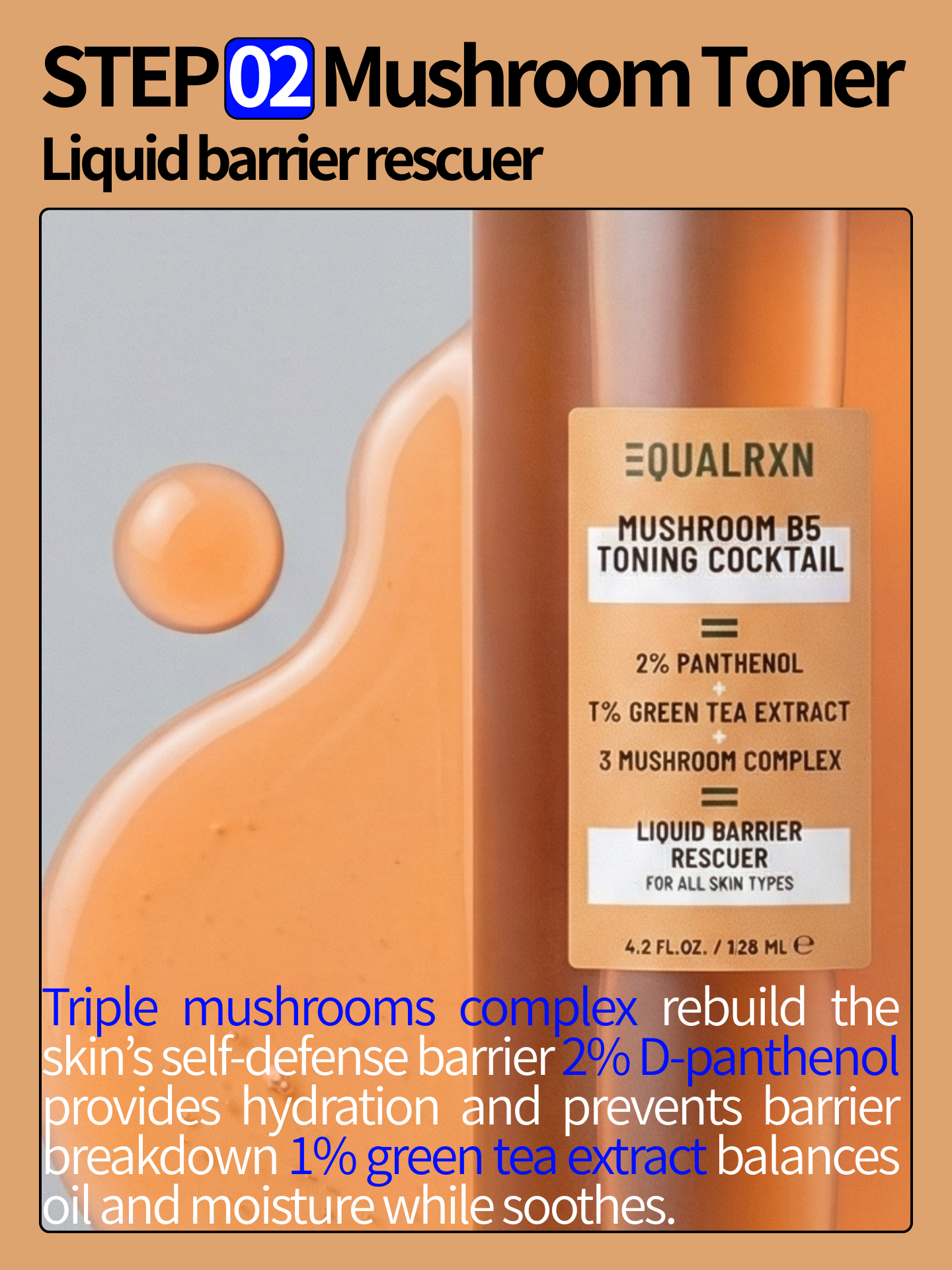 Skin Transformative Bundle (4 products set+ vegan leather drawstring toiletry bag) - EqualRXN